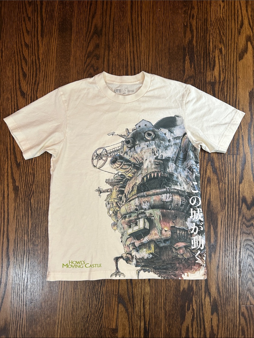 Uniqlo Howls Moving Castle Graphic T-Shirt